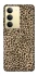 Чохол на Realme 14x Leopard Skin v2 фото 1 з 1