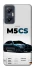Чохол на Infinix Hot 20 5G BMW M5 CS фото 1 з 1