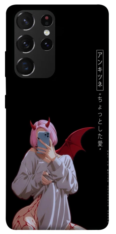 Чехол на Samsung Galaxy S21 Ultra Hot Demon фото 1 из 1