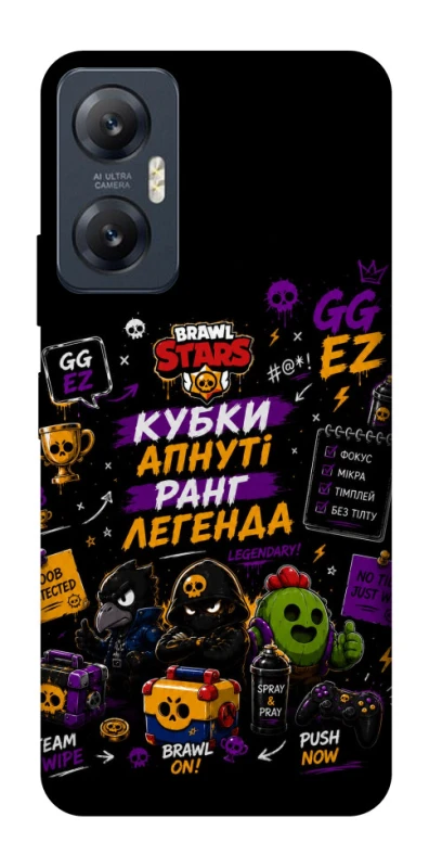 Чехол на Infinix Hot 20 5G Brawl Stars collage фото 1 из 1