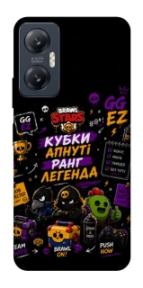 Чехол на Infinix Hot 20 5G Brawl Stars collage фото 1 из 1