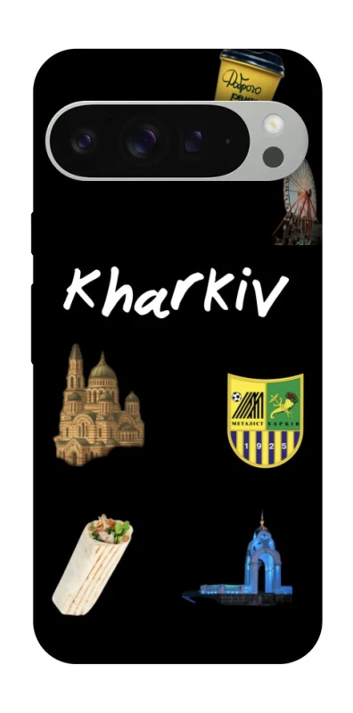 Чохол на Google Pixel 9 Pro XL Kharkiv фото 1 з 1