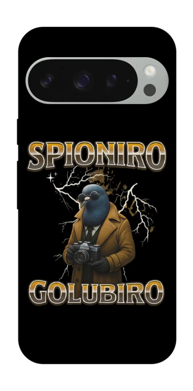 Чохол на Google Pixel 10 Pro XL Spioniro Golubiro фото 1 з 1