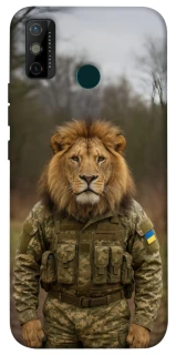 Чохол на TECNO Spark 6 Go Лев захисник фото 1 з 1