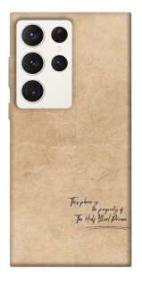 Чехол на Samsung Galaxy S23 Ultra Harry Potter Half-Blood Prince фото 1 из 1