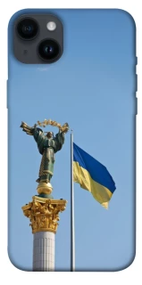 Чохол на Apple iPhone 14 Plus (6.7") Головні символи України фото 1 з 1