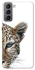 Чохол на Samsung Galaxy S21 FE Leopard Art v2 фото 1 з 1