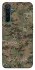 Чохол на Realme 6 Pro Camouflage v32 фото 1 з 1