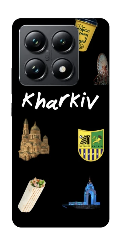 Чохол на Xiaomi 14T Pro Kharkiv фото 1 з 1
