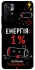 Чехол на Xiaomi Poco M4 Pro 5G Енергія: 1% фото 1 из 1