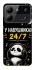 Чехол на ZTE Blade A54 4G У навушниках 24/7 фото 1 из 1