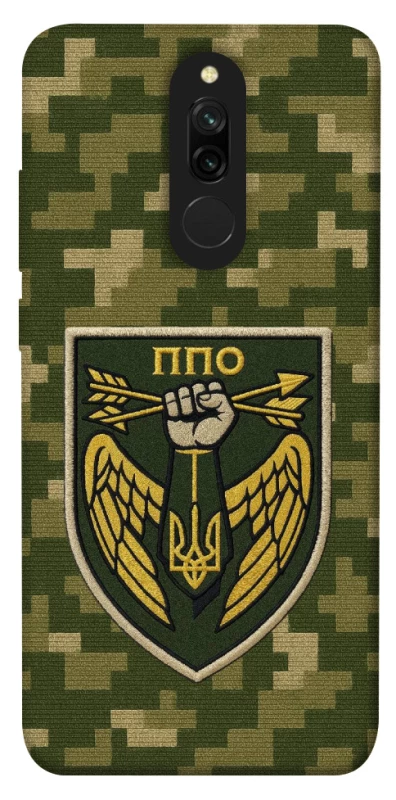 Чехол на Xiaomi Redmi 8 ПВО фото 1 из 1