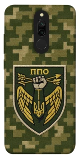 Чехол на Xiaomi Redmi 8 ПВО фото 1 из 1