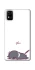 Чохол на ZTE Blade A31 The battery is dead фото 1 Чохол на ZTE Blade A31 The battery is dead фото 1 з 1