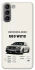 Чехол на Samsung Galaxy S21 MB E63 W212 фото 1 из 1