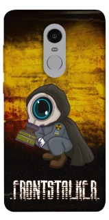 Чохол на Xiaomi Redmi Note 4X / Note 4 (Snapdragon) FRONTSTALKER фото 1 з 1