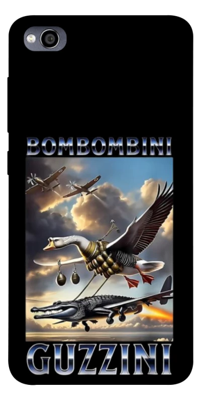 Чохол на Xiaomi Redmi 4a Bombombini Gusini фото 1 з 1