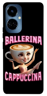 Чехол на TECNO Camon 19 Ballerina Capuchina фото 1 из 1