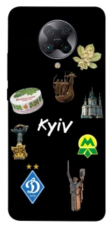Чехол на Xiaomi Redmi K30 Pro / Poco F2 Pro Kyiv фото 1 из 1