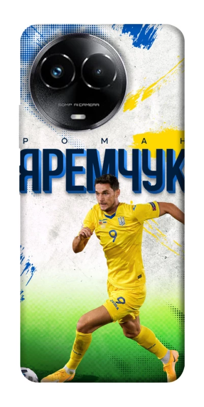 Чехол на Realme C67 4G Яремчук №9 фото 1 из 1