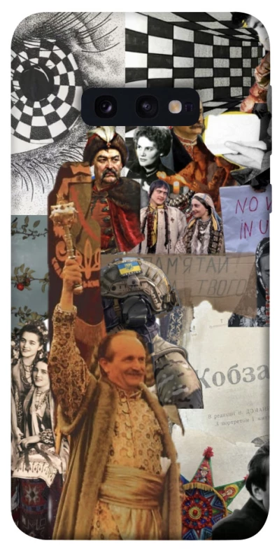 Чохол на Samsung Galaxy S10e Ukraine style ver.4 фото 1 з 1