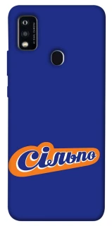 Чехол на ZTE Blade A51 Сильпо фото 1 из 1