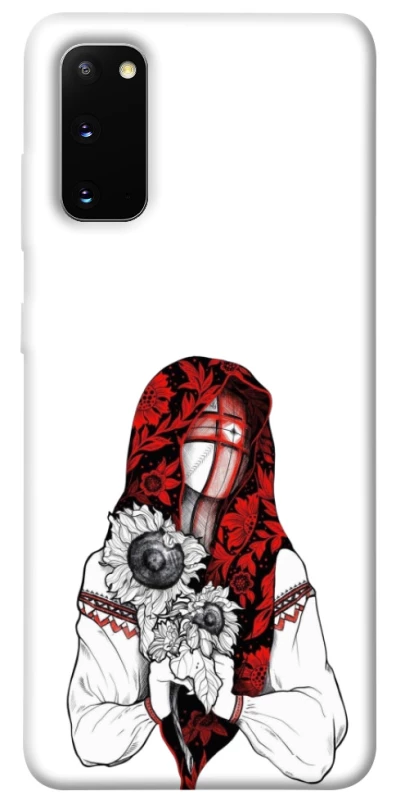 Чохол на Samsung Galaxy S20 Мотанка благополучия фото 1 з 1