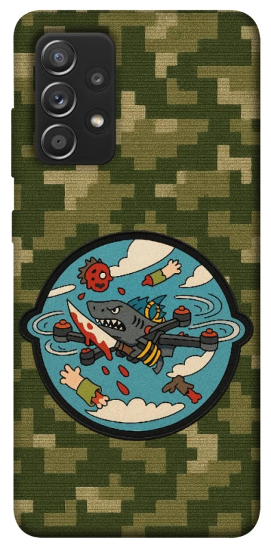 Чохол на Samsung Galaxy A52 4G / A52 5G FPV drone фото 1 з 1