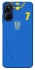 Чехол на Realme 10 4G UA-Football ver.4 фото 1 из 1