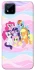 Чехол на Realme C20 My Little Pony ver.3 фото 1 из 1