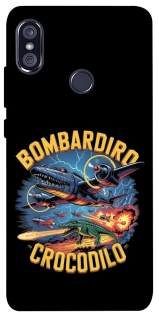 Чохол на Xiaomi Redmi Note 5 Pro / Note 5 (AI Dual Camera) Bombardino Crocodilo v2 фото 1 з 1