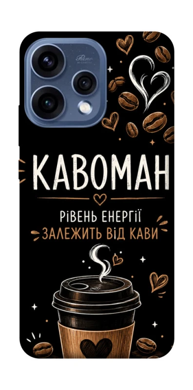 Чохол на Oppo Reno 15 Кавоман фото 1 з 2