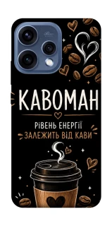 Чехол на Oppo Reno 15 Кавоман фото 1 из 2