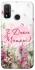 Чехол на Huawei P Smart (2020) Mother's Day ver.3 фото 1 из 1