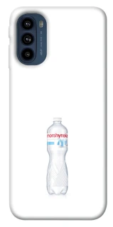 Чохол на Motorola Moto G41 Morshynska фото 1 з 1