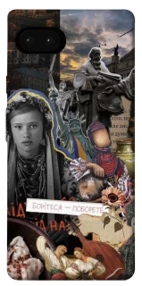 Чехол на Google Pixel 7a Ukraine style ver.6 фото 1 из 1