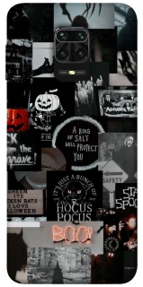 Чехол на Xiaomi Redmi Note 9s / Note 9 Pro / Note 9 Pro Max Halloween aesthetics ver.3 фото 1 из 1