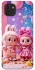 Чехол на Samsung Galaxy A03 Labubu twins ver.2 фото 1 из 1