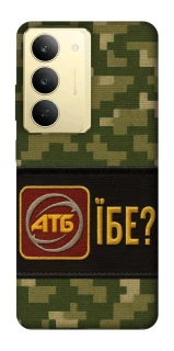 Чехол на Realme 14x Абб фото 1 из 1