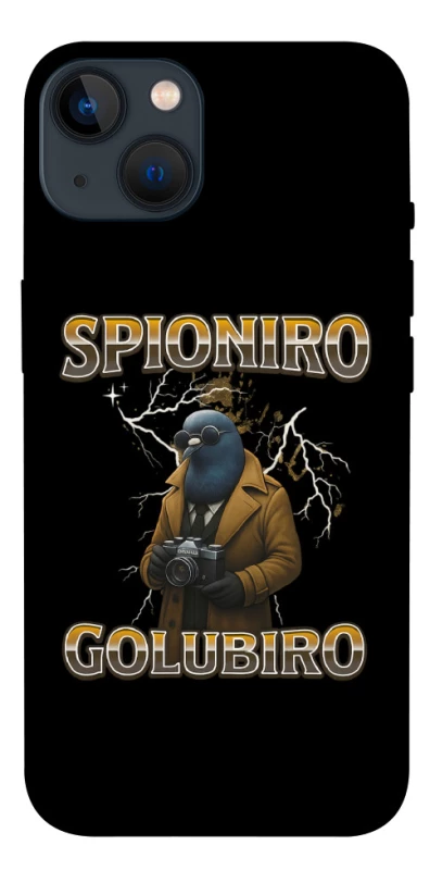 Чохол на Apple iPhone 13 (6.1") Spioniro Golubiro фото 1 з 1