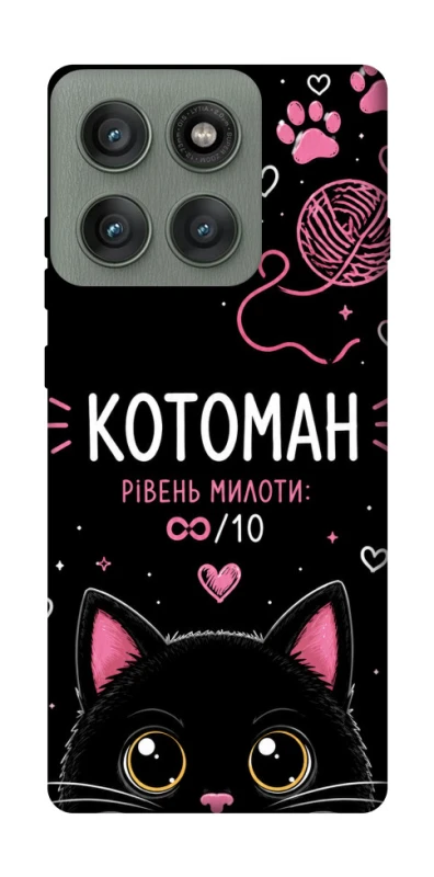 Чехол на Motorola Edge 60 Pro Котоман фото 1 из 1