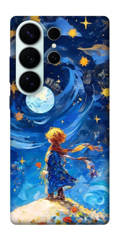 Чохол на Samsung Galaxy S26 Ultra Little Prince фото 1 з 1