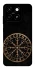 Чохол на ZTE Blade A55 4G Рунічне коло v2 фото 1 з 1