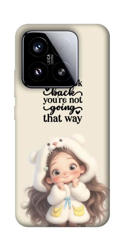 Чехол на Xiaomi 15 Don't look back фото 1 из 1