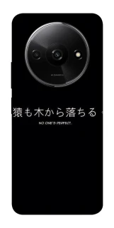 Чохол на Xiaomi Redmi A3 Japanese Perfect фото 1 з 1