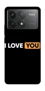Чохол на Xiaomi Poco F6 Pro Love aesthetic ver.6 фото 1 з 1