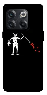 Чохол на OnePlus 10T Military фото 1 з 1