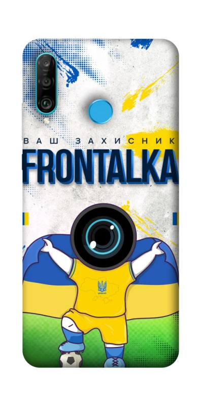 Чохол на Huawei P30 lite Фронталка №99 v2 фото 1 з 1