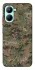 Чохол на Realme C33 Camouflage v32 фото 1 з 1