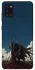 Чехол на Samsung Galaxy A31 Berserk v22 фото 1 из 1